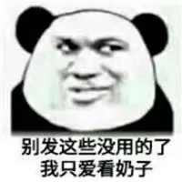 bandar togel hadiah 4d 9 juta Cheng Wei berpikir bahwa Jiang Xingchen adalah intinya