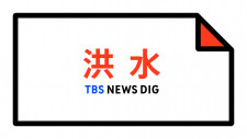 senang4d slot online pembangunan Sekolah Dasar Harapan di daerah yang dilanda bencana di Sichuan